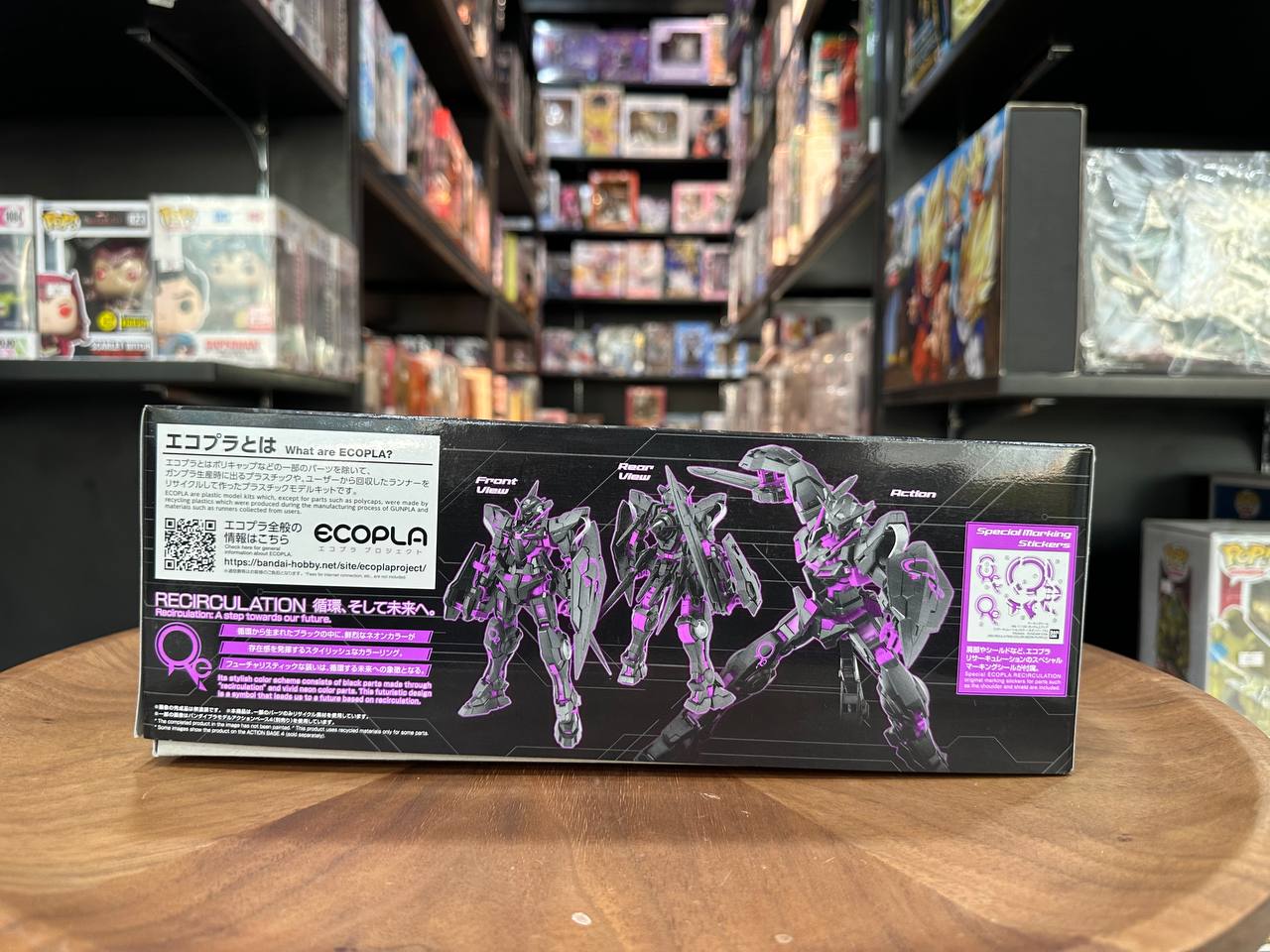 [MG] BANDAI GUNDAM EXIA RECIRCULATION COLOR/NEON PURPLE 